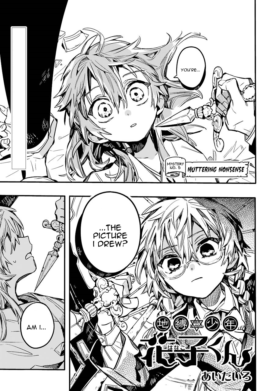 Toilet Bound Hanako Kun, Chapter 55 image 02